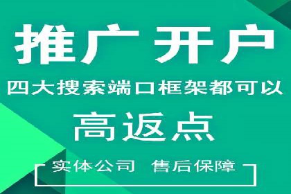 信息流平台案例解析：精准营销秘籍